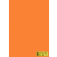 Kreslicí karton A1/225g/20ks oranžový